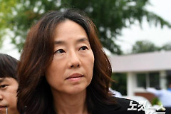 "블랙리스트조사위 과제, 법과 상식의 괴리 줄이기"