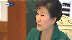 박근혜 대통령 