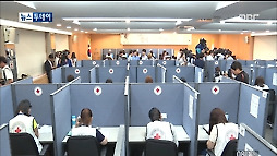 남북, 이산가족 상봉 최종 명단 교환 '남북 100명씩 확정'