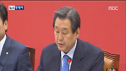 與 