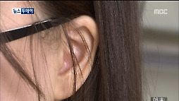 '한 쪽귀 먹먹' 메니에르병, 10대 청소년 환자 급증