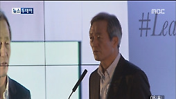 정몽준 