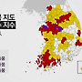 가뭄지도로 보는 전국 가뭄 상황은?