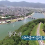 [여행과 풍경] 강바람에 실려온 전통의 향기, 밀양 - 1부