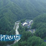 [여행과 풍경] 초록색 고원의 향기..평창