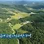 [여행과 풍경] 도심에 스민 아스라한 기억..청주