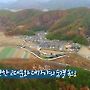 [여행과 풍경] 찬란한 고대문화 대가야의 숨결 속으로..고령