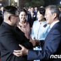 문재인-김정은 '가을에 다시 만납시다'