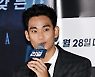 '리얼' 김수현 "무서운 대본, 머릿속에서 떠나지 않았다"