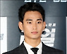 김수현 "'리얼', 여지껏 본 대본 중 가장 무서웠다"