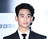 [Oh!쎈 리얼②] 파격 노출·강렬 액션? 그 이상의 김수현