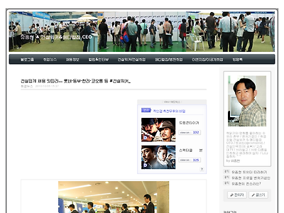 http://www.consline.co.kr/1339
