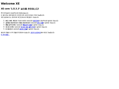 http://toptc.co.kr/xe/?document_srl=6795