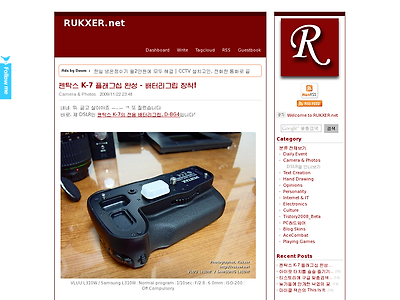 http://rukxer.net/2461156