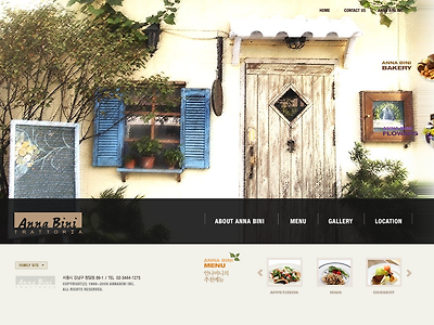 http://www.annabini.com/annabini/