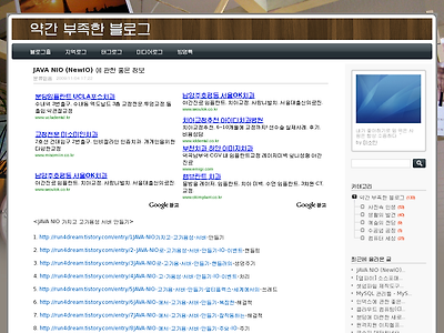 http://www.misoin.com/148