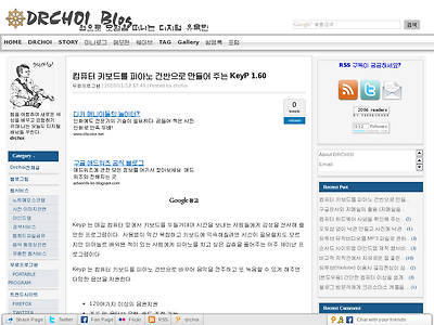 http://drchoi.or.kr/1339