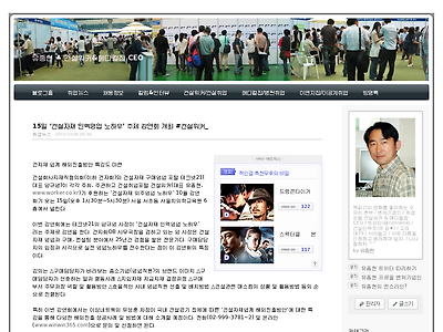 http://www.consline.co.kr/1340
