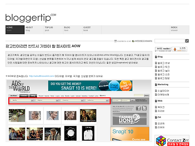 http://bloggertip.com/3750
