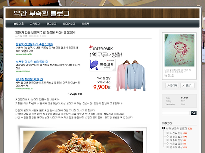 http://www.misoin.com/132