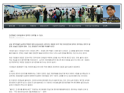 http://www.consline.co.kr/1539