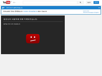 http://www.youtube.com/watch?v=YPhEOgOhOtg