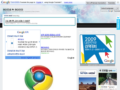 http://health20.kr/1314