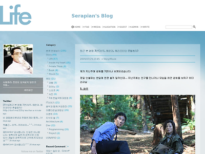 http://serapian.pe.kr/326