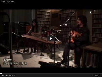 http://www.youtube.com/v/AiX-1etEhuw