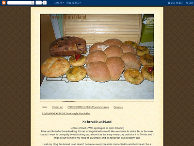 http://nobreadisanisland.blogspot.com/2011/12/autolyse-investigation.html