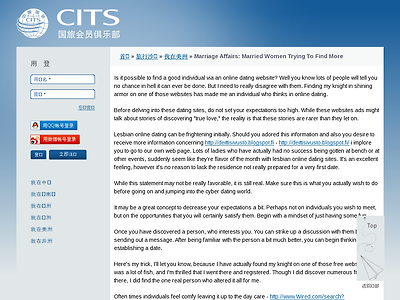 http://www.citsclub.cn/?q=salon/276/289787
