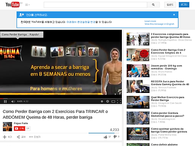 http://Www.Youtube.com/watch?v=DGoKgaOA1tU