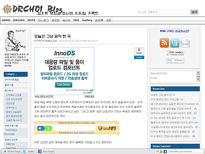 http://drchoi.or.kr/1350