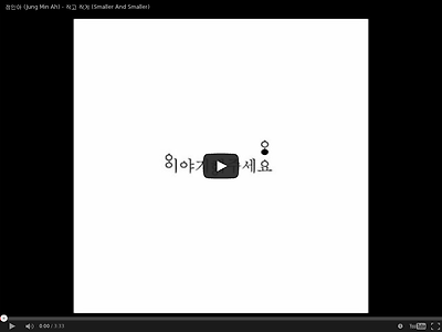 http://www.youtube.com/v/78YUSP6LiCs
