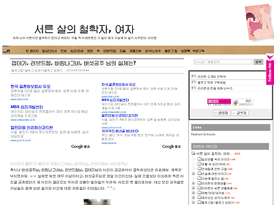 http://lalawin.com/957