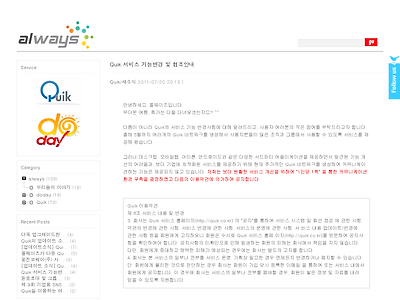 http://blog.doday.net/109