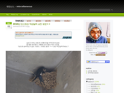 http://luminance.kr/1312