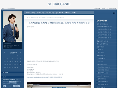 http://socialbasic.net/21