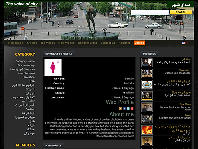 http://www.kffr.com/profile.php?u=Robyn52C88