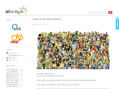 http://blog.doday.net/108