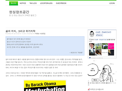 http://www.realfactory.net/1184