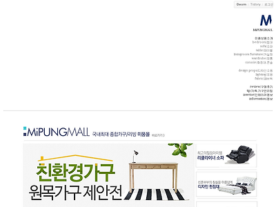 http://blogserve.co.kr/84
