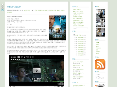http://www.thirdtype.net/1614