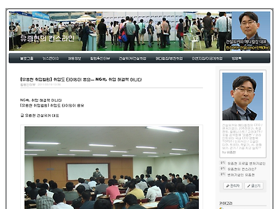 http://www.consline.co.kr/1672