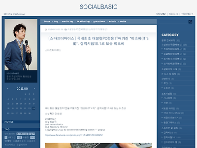 http://socialbasic.net/24