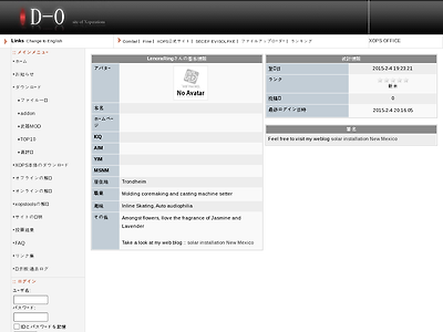 http://d0.n-japan.com/userinfo.php?uid=522361