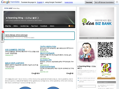 http://www.heybears.com/2512765