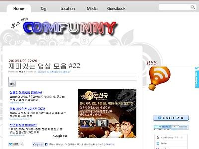 http://comfunny.pe.kr/672