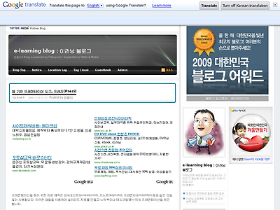 http://www.heybears.com/2512713