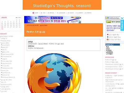 http://blog.studioego.info/2493